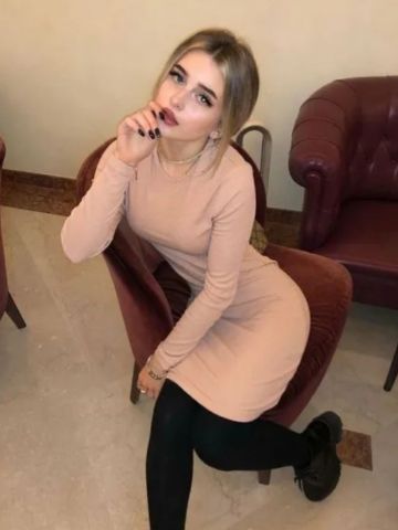 Полина